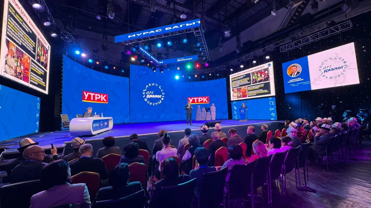 Традициялар коркунучта. КРда маданий мурас үчүн бирдиктүү реестр түзүү сунушталууда