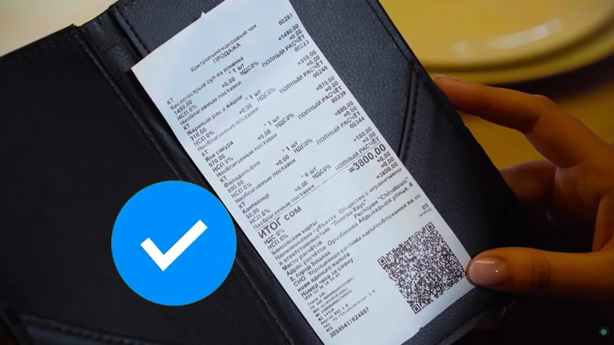 ГНС кафелерде жана ресторандарда фискалдык чектерди берүү милдеттүү экенин эске салды