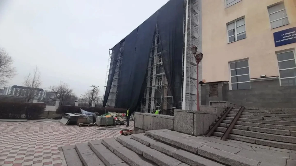 Bishkek Residents Demand Inspection: Ventilated Facade Being Installed on the KGIIFC Building