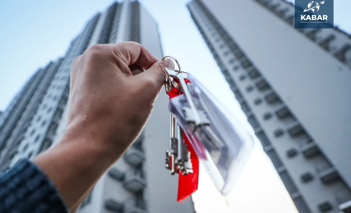 Летом в Бишкеке будут выданы более 1000 ипотечных квартир