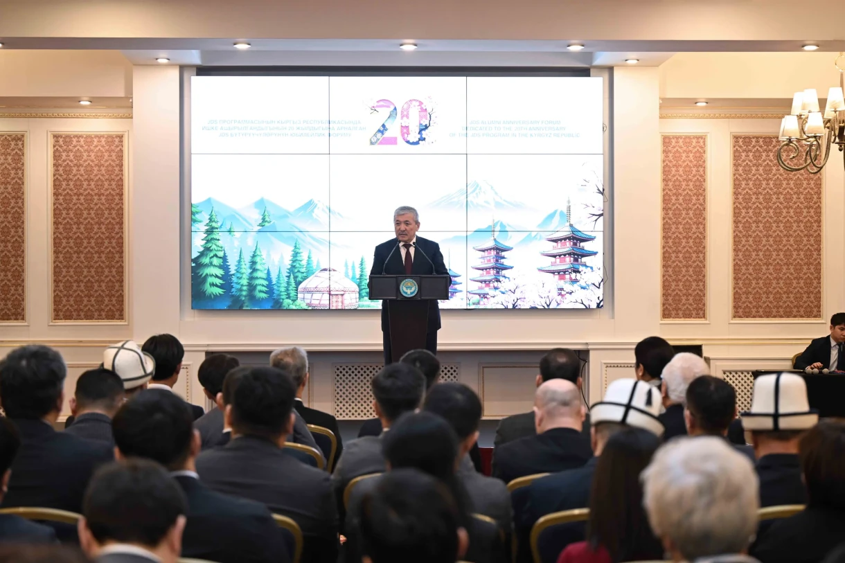 В Кыргызстане отметили 20 лет реализации японской стипендиальной программы JDS