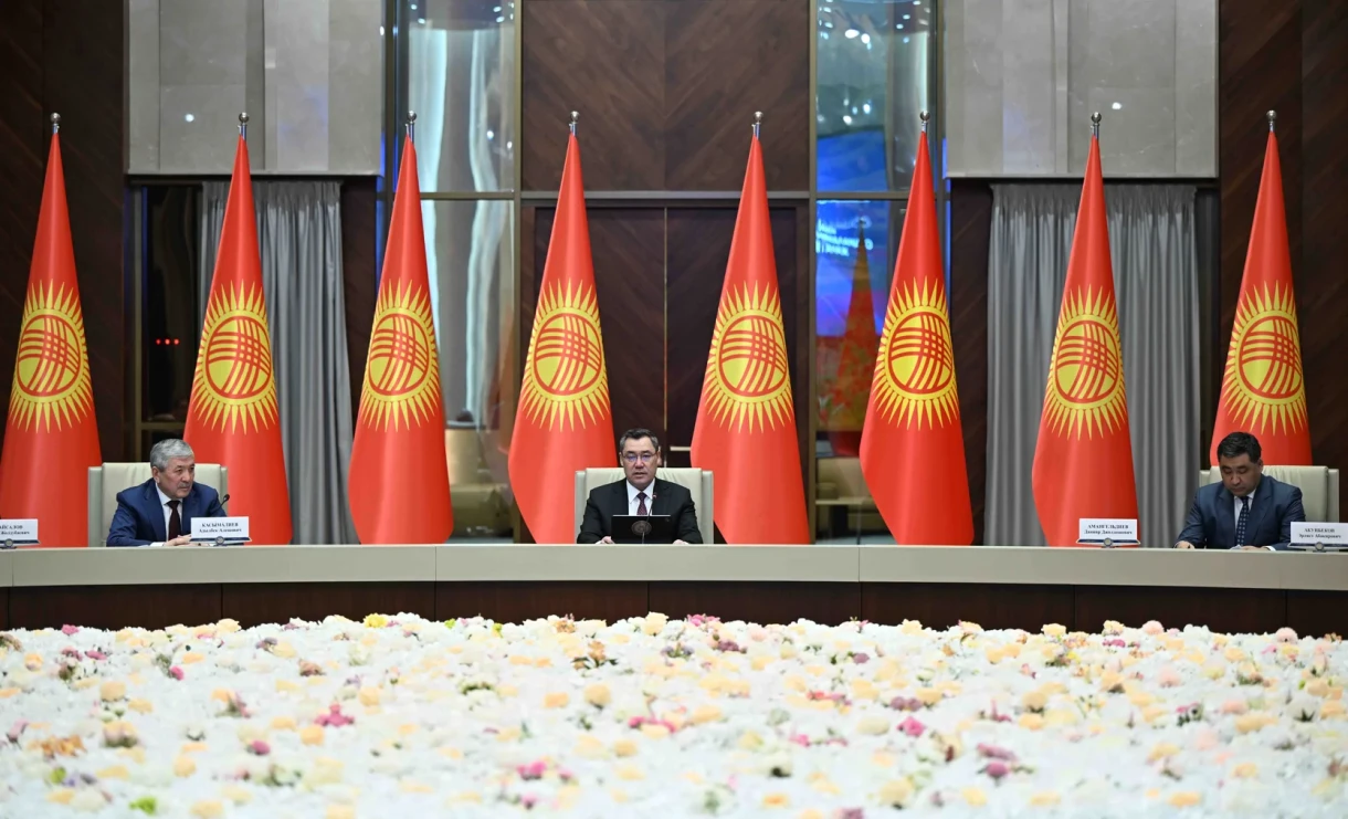 Кыргызстан к 2030 году намерен довести ВВП на душу населения до $4500