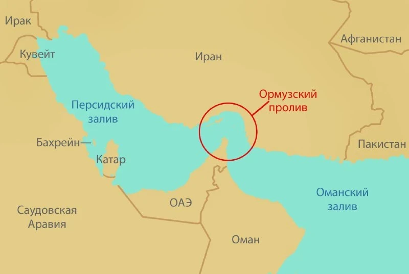 Attack on Iran. Tehran has closed the Strait of Hormuz to vessel passage.