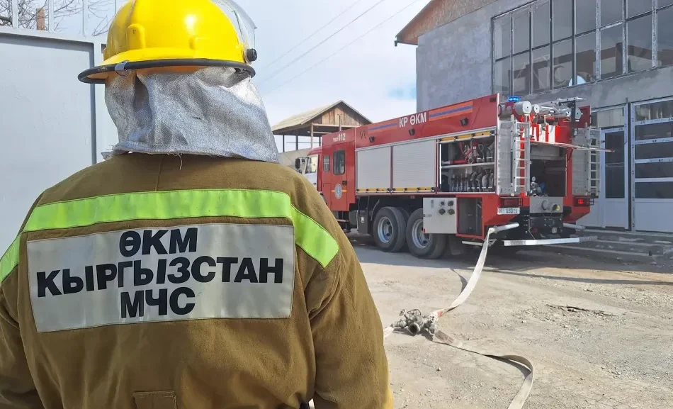 In the past 24 hours, 9 fires occurred in Kyrgyzstan
