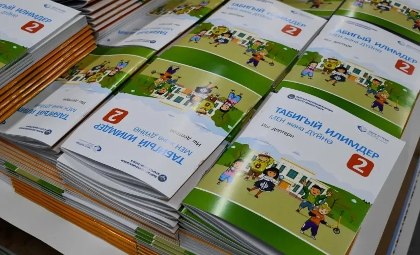 Over five years, spending on school textbooks has increased from 120 million to 806 million soms - Ministry of Education
