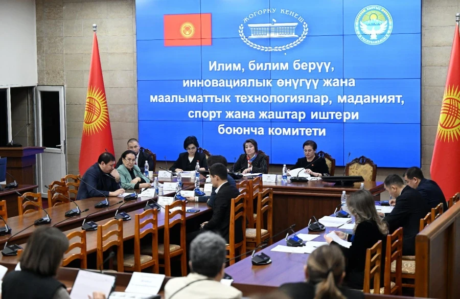 The Housing Committee approved the bill on venture financing issues in the first reading