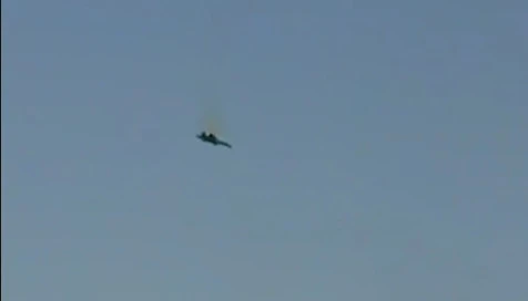 The Kuwaiti Ministry of Defense reported on "several" downed American fighter jets