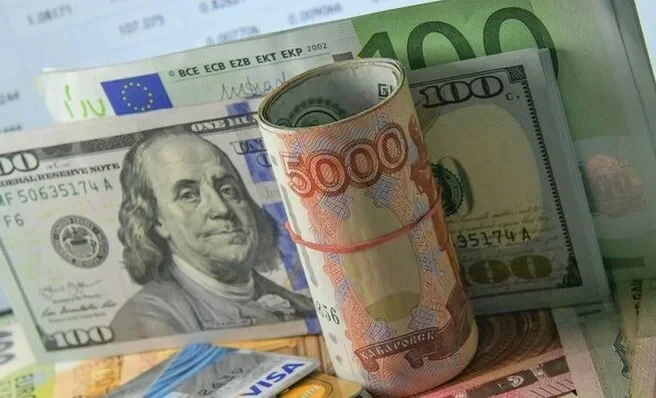 Exchange rates for March 3