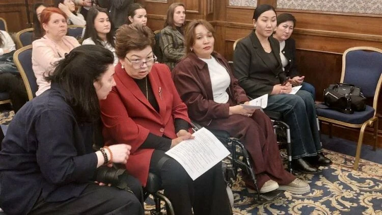 Woman with a Disability. Not an Object of Assistance, but an Author of Change