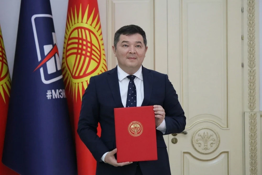 Kyrgyzstan Signed a Tax Agreement with Hong Kong