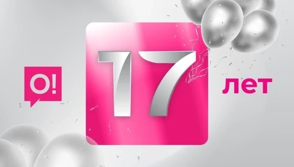 On the 17th Anniversary of the Brand. The O! Ecosystem: From Mobile Communications to Fintech Giant