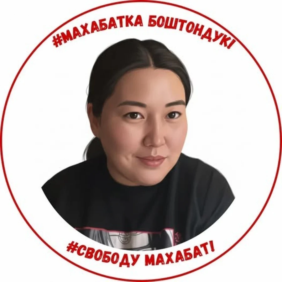 The trial of Mahabat Tajibek kyzy has been postponed again