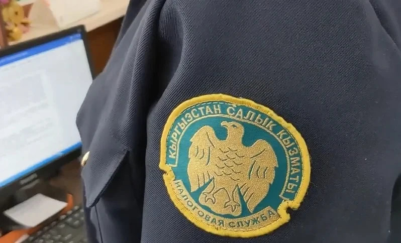 GNS reminds about the rules for submitting appeals