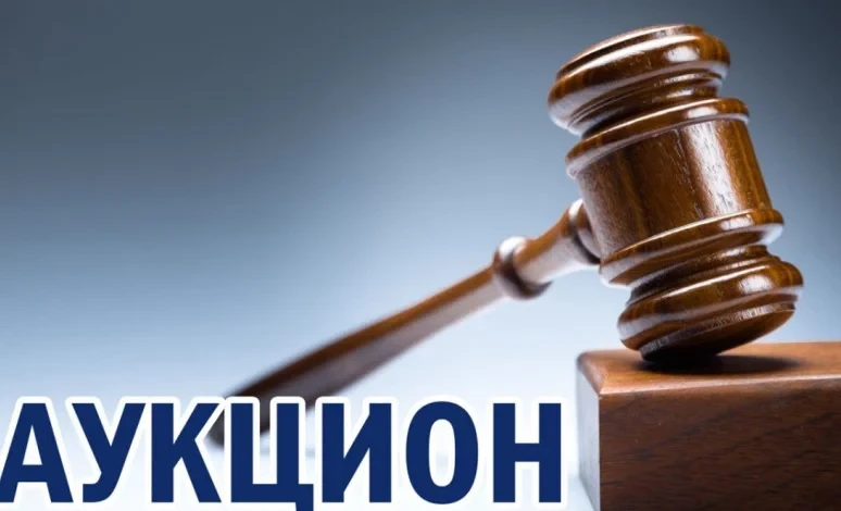 The Bishkek City Hall will hold an auction for the sale of vehicles