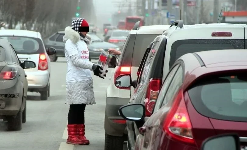 Законопроект о попрошайничестве одобрили в ЖК в I чтении