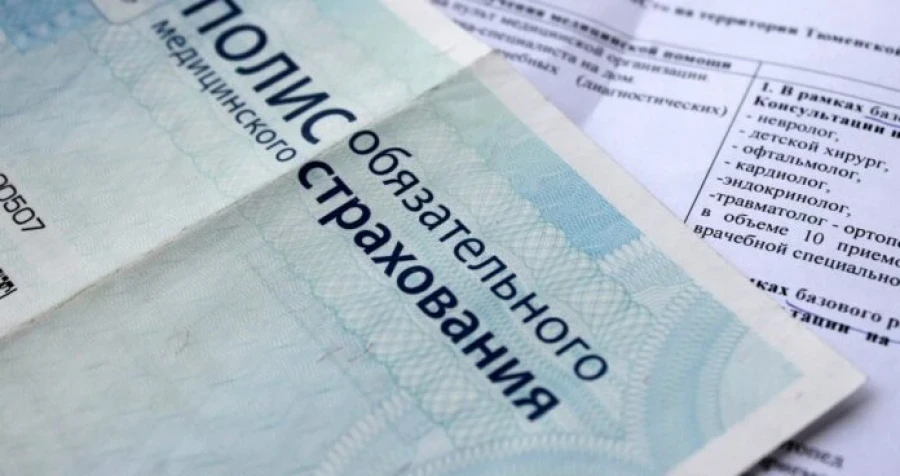 EAEU Court: Migrant Families Should Not Automatically Receive Mandatory Health Insurance Policies in Russia