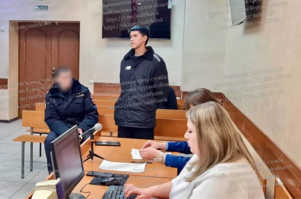 In the Russian city of Kursk, a Kyrgyzstani man convicted of drug offenses is being deported to his homeland.