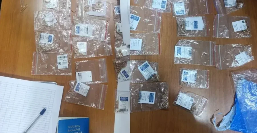 At Osh Airport, a shipment of smuggled gold worth one million soms was detained