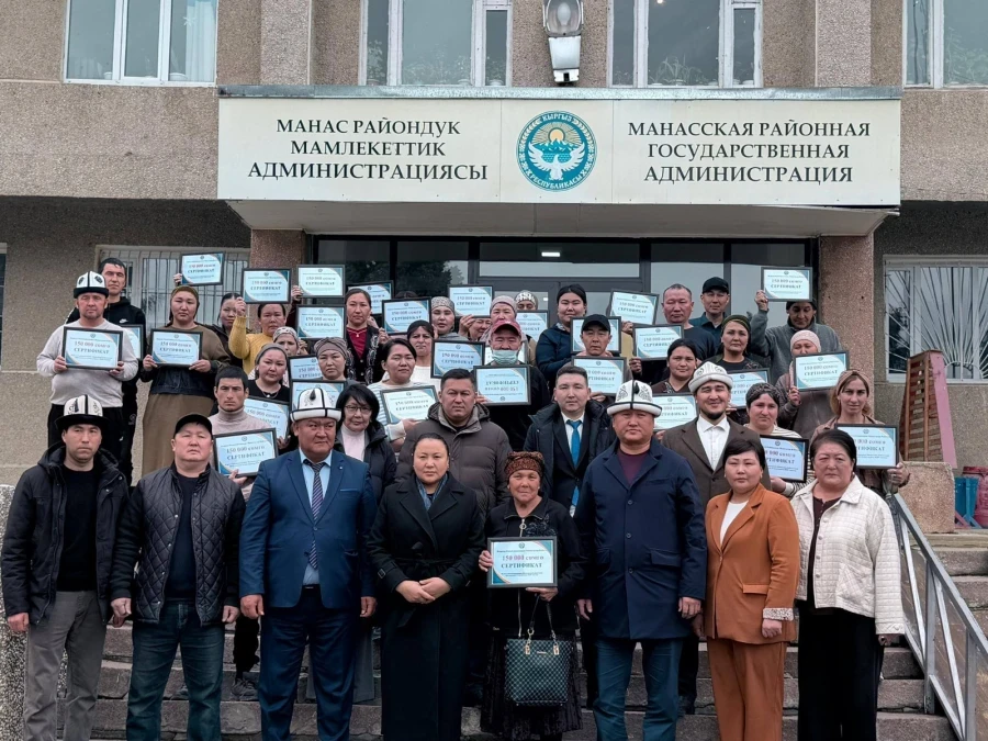 In the Talas Region, 71 low-income families were presented with certificates under the "Social Contract" program