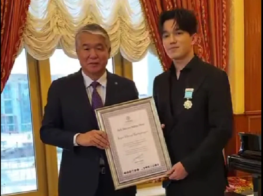 Dimash Kudaibergen became the Ambassador of Culture of the Turkic World