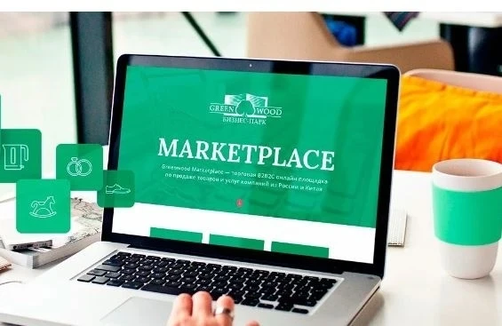 ГНС жаңы ЭСФ формасын маркетплейс аркылуу соода жүргүзүү үчүн ийгиликтүү сыноодон өткөрдү