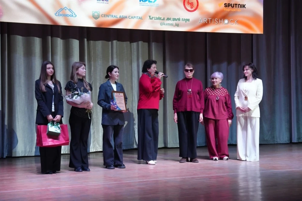In Kyrgyzstan, "Women Who Change the World" Were Chosen