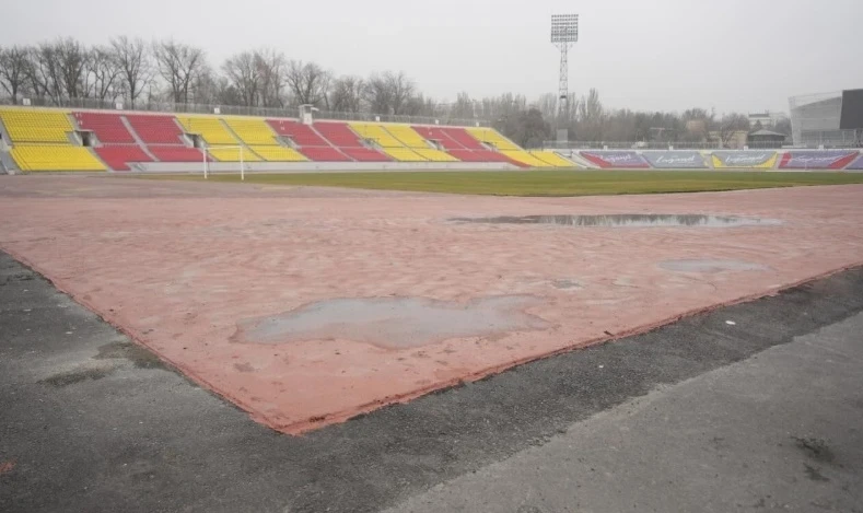 The running tracks at the Dolon Omurzakov Stadium have been temporarily closed.