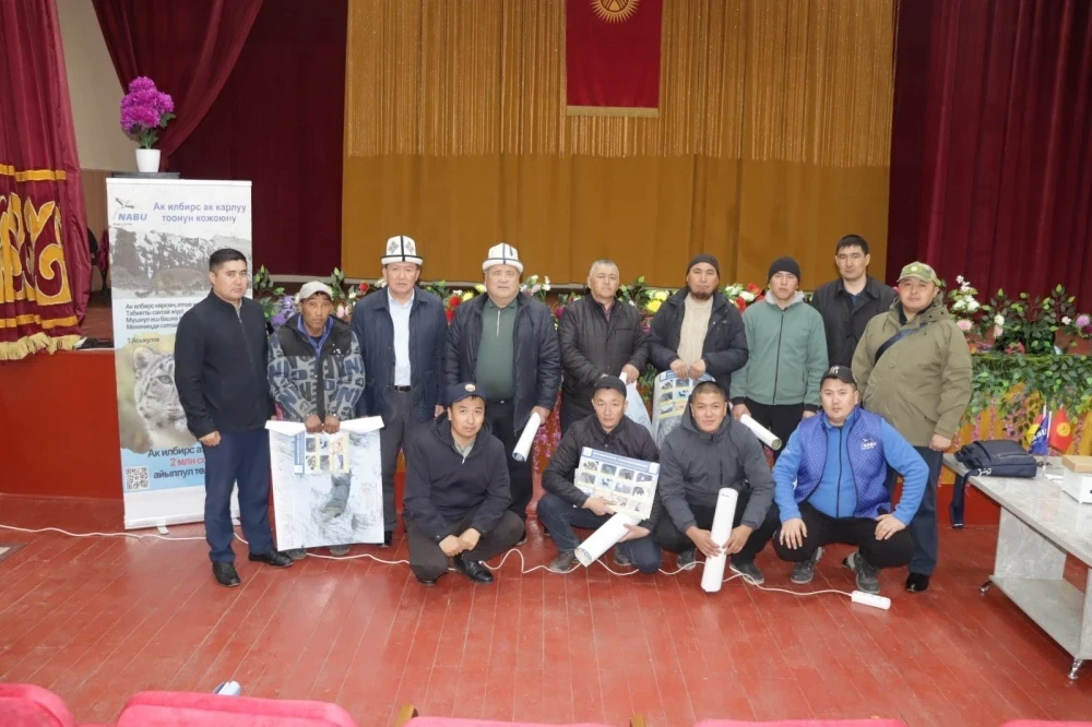 Кара-Суй районунун тургундарына жаңы аңчылык эрежелери түшүндүрүлдү