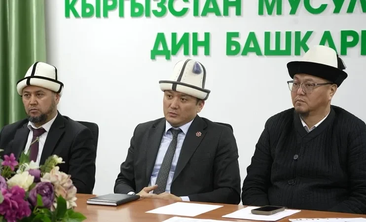 The Muftiate reported a temporary restriction on travel for citizens of Kyrgyzstan to perform Umrah.