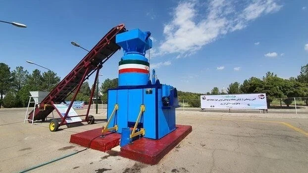 Иран сообщил о повреждении ядерного объекта в Исфахане