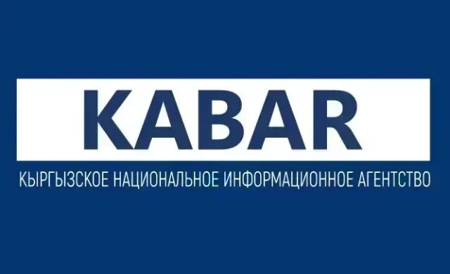 ПРЕСС-АНОНС: 9-март, 11:00 – «Академиялык инновациялык фонддун гранттар конкурсу II раунду башталат»