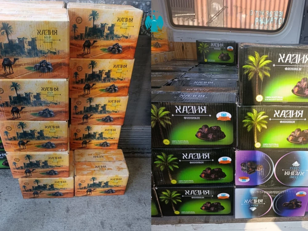 A shipment of smuggled dates was detained at the border with Kazakhstan