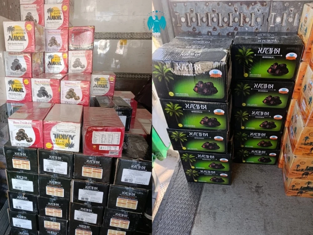Tax officials intercepted the illegal import of 7.6 tons of dates
