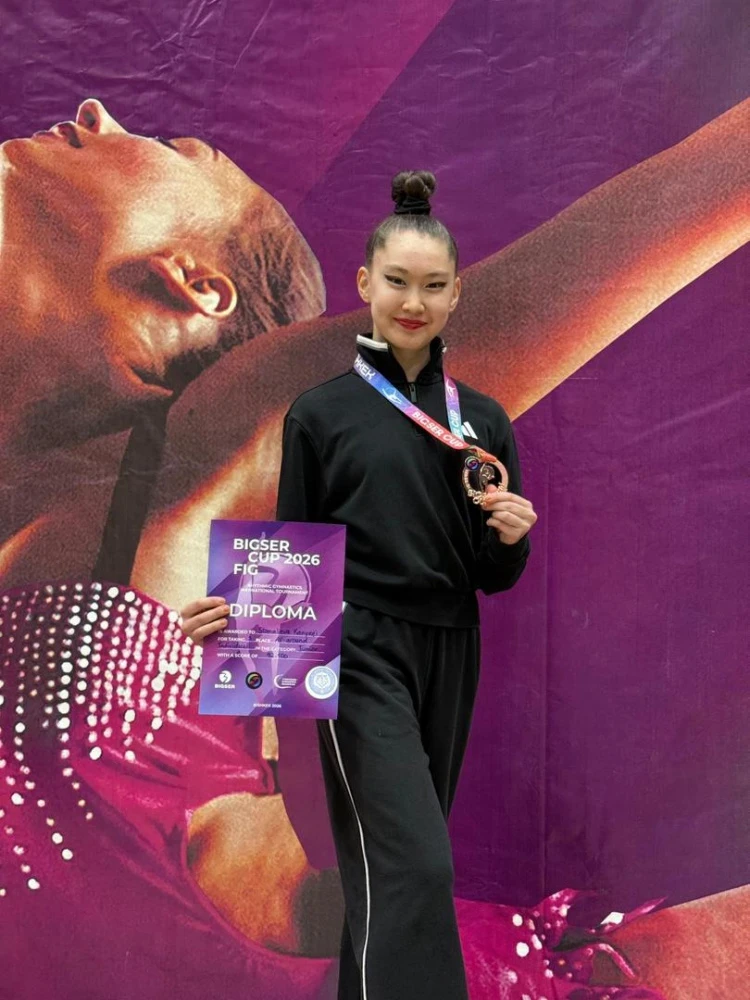 Gymnasts from Kyrgyzstan won 13 medals at the FIG tournament Bigser Cup