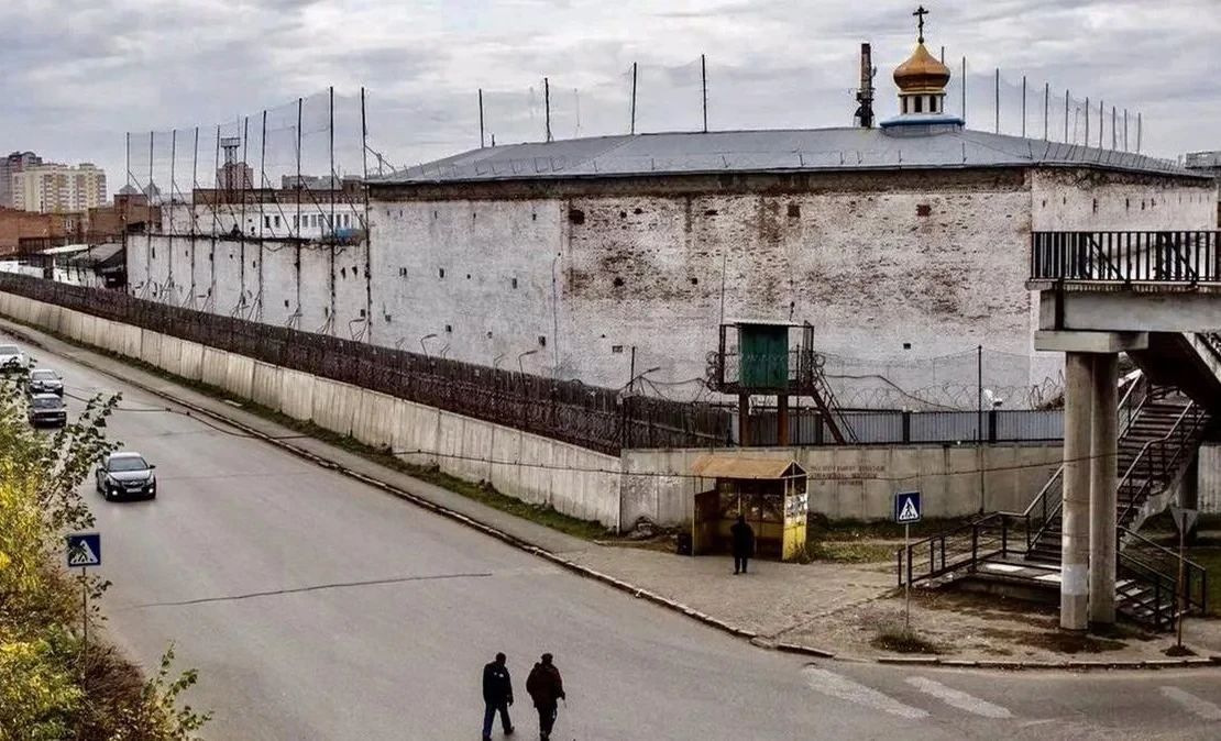 There are 1256 citizens of Kyrgyzstan in correctional facilities in Russia