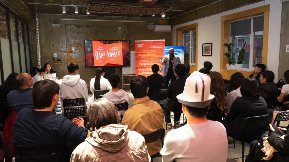 Winners of the Young Cinema Forum 'Umut' were awarded in Bishkek.