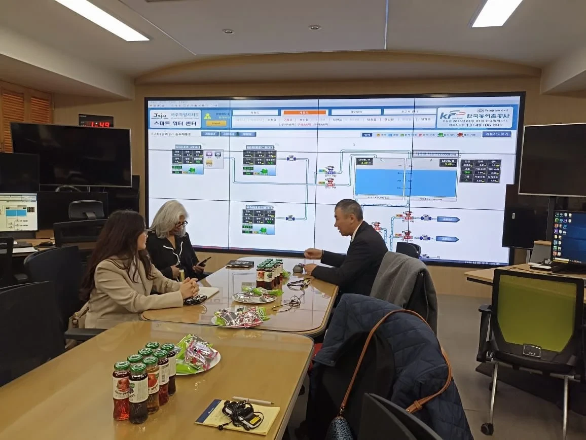 The Kyrgyz delegation studied the experience of 'smart farms' in the Republic of Korea
