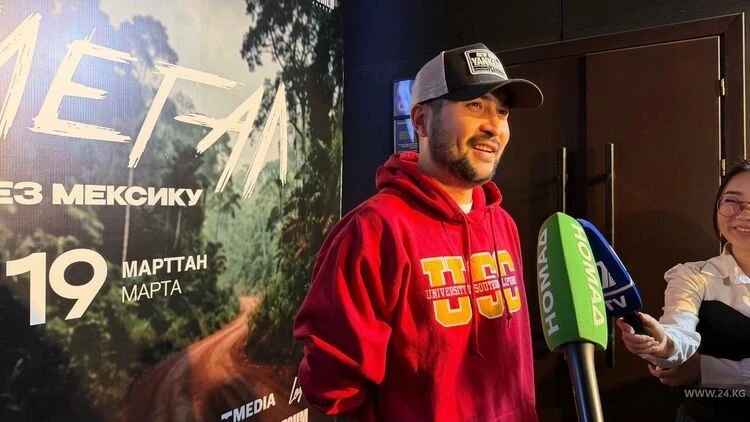 The new film by Ruslan Akun "Illegal. Through Mexico" will be released in theaters on March 19.