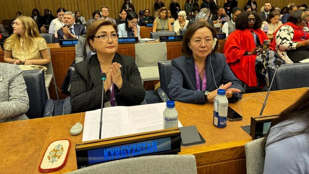 The UN reported an increase in the number of domestic violence cases in Kyrgyzstan.