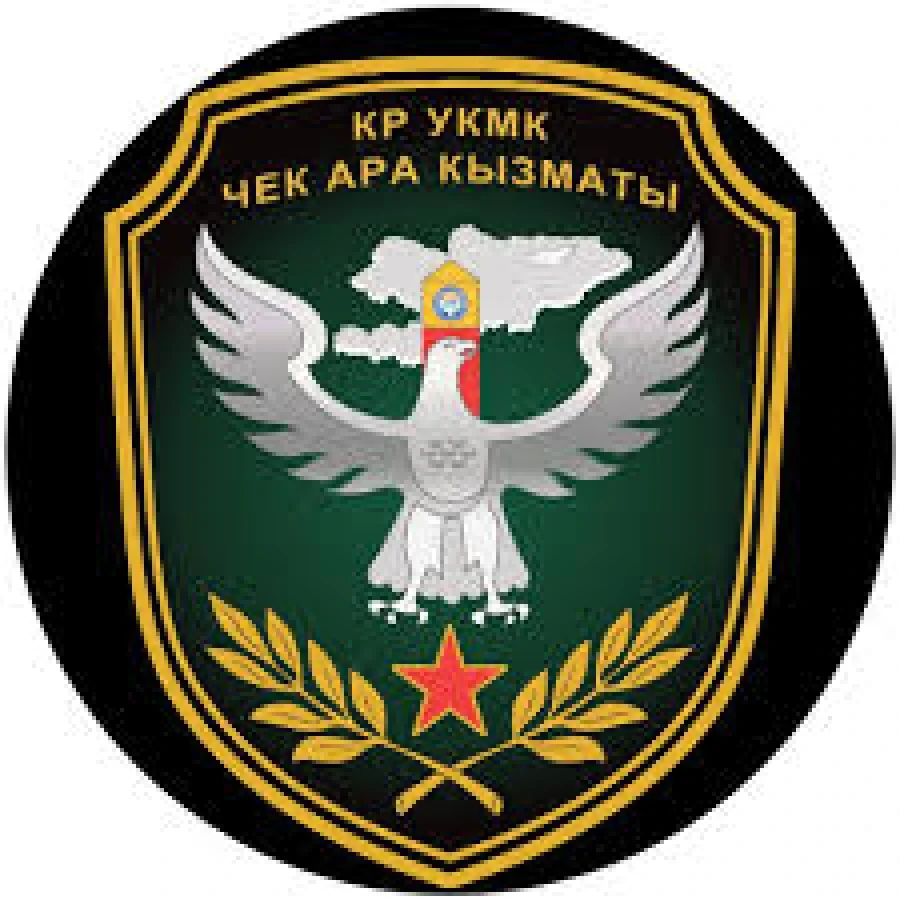 Personnel changes occurred in the Border Service leadership