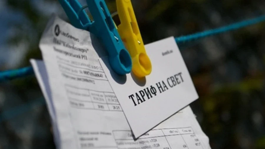 Минэнерго: Жаңы тарифтер электр энергиясынын чыныгы өздүк баасын болгону 45% жабат