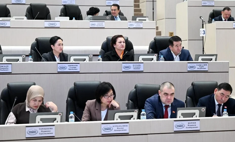 The parliamentary group "Adilet-Kyrgyzstan" has been renamed to "Isheniem"