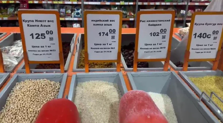 КР өкмөтүндө азык-түлүктөрдүн бааларын "катуу" көзөмөлдөө талап кылынды