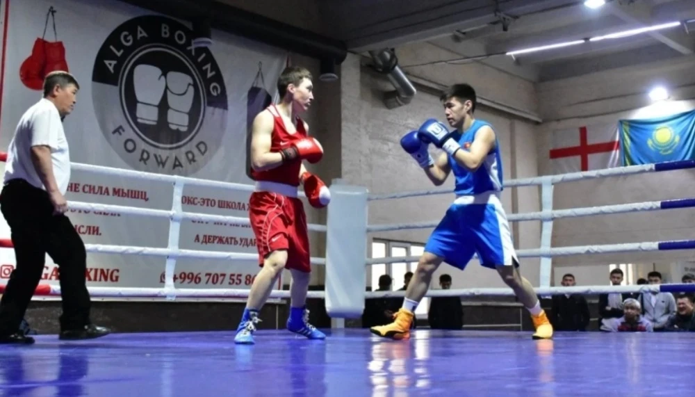 The Universiade of Kyrgyzstan has kicked off in Bishkek