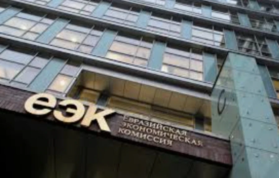 In Kyrgyzstan, the transition of former politicians and EEC employees to public service will be simplified