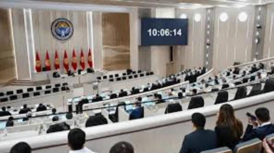 Deputies propose to shorten the response time to citizens' appeals