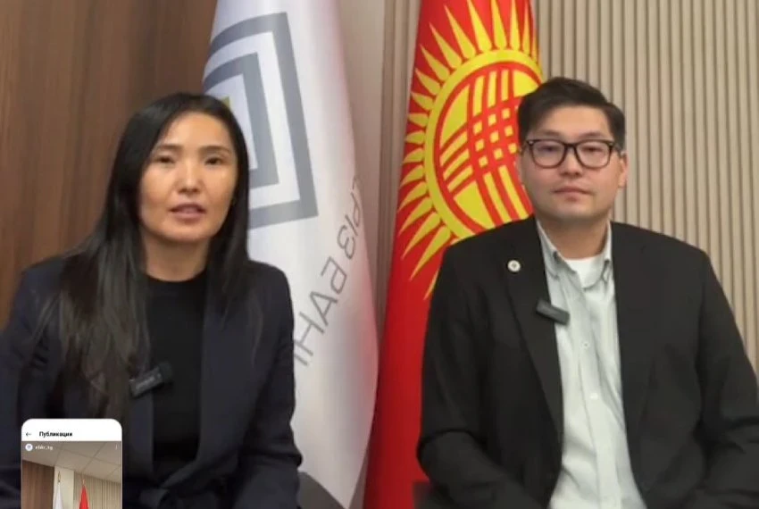 КР Улуттук банкынын маалыматы боюнча кардарлардын укуктары жана банктык алдамчылыкка каршы күрөш жөнүндө айтылды