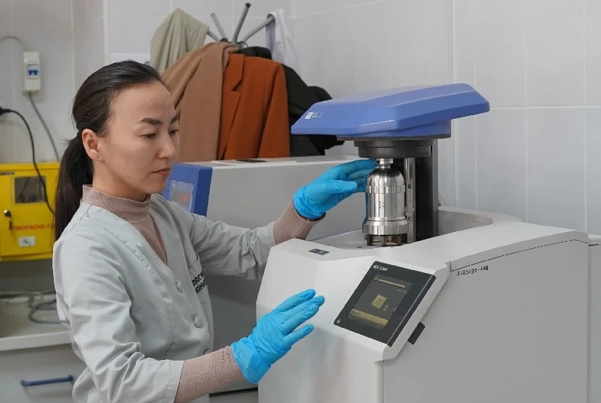 Laboratories of Kyrgyzstan Received the International "Quality Mark" ILAC