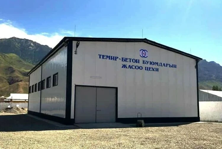 NESC will build concrete product workshops in Chui and Talas regions