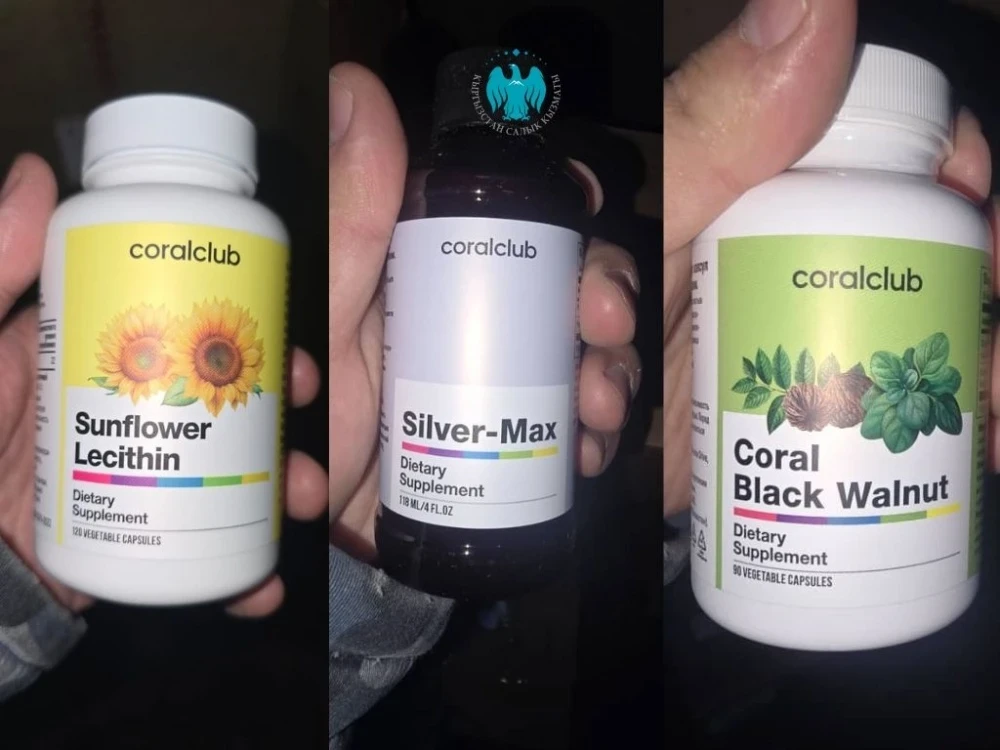 ГНС кызматкерлери мыйзамсыз БАДдардын киришин токтотушту